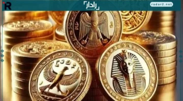 سعر الذهب عيار 18 اليوم في مصر 20 أكتوبر 2025 يرتفع ويشهد تقلبات